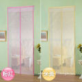 china supplier of magnetic door curtain